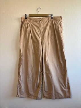 Pact Men’s XXL Beige Wide Leg Pants Organic Cotton Relaxed Baggy Neutral